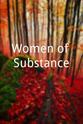 Susan Brookes Women of Substance