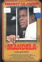 Nathan Dambuza Mdledle Mandela
