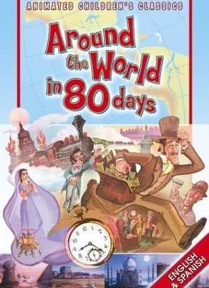 Around the World in 80 Days (V)海报封面图
