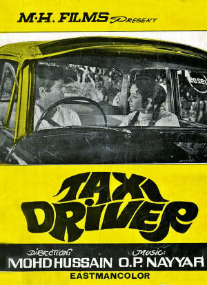 Taxi Driver海报封面图