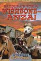 Molly McClure Wishbone's Dog Days of the West