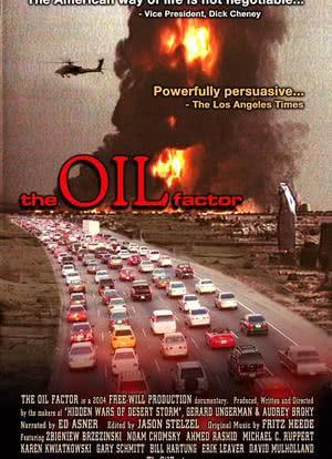 石油：反恐旗帜下的战争海报封面图