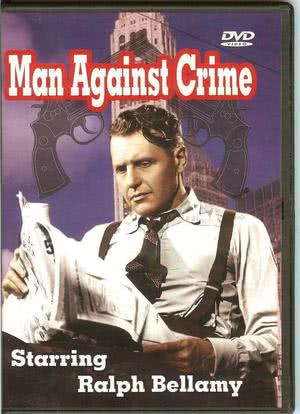 Man Against Crime海报封面图