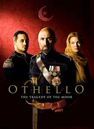 Othello海报封面图