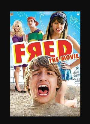 Fred: The Movie海报封面图