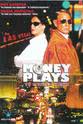 Christian Scheider Money Play$