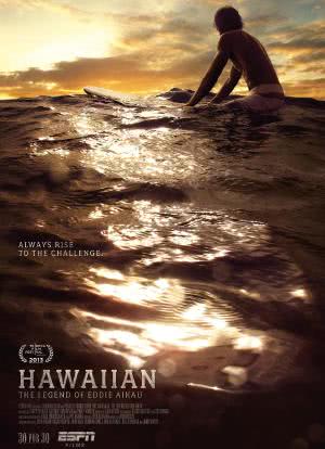 Hawaiian: The Legend of Eddie Aikau海报封面图