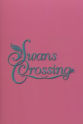 Alvin Lum Swans Crossing