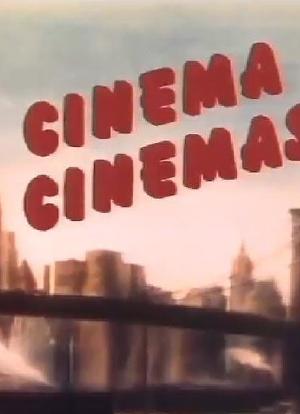 Cinéma cinémas海报封面图
