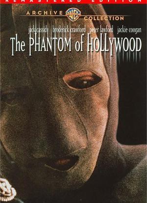 The Phantom of Hollywood海报封面图