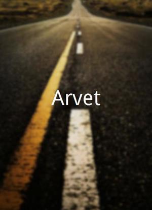 Arvet海报封面图