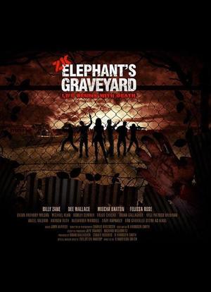僵尸杀手：大象墓地海报封面图