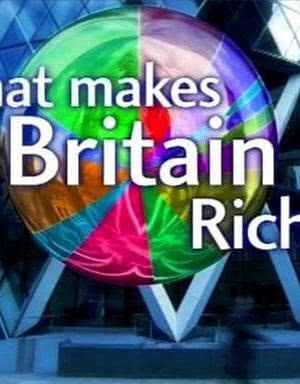 是什么让英国富裕海报封面图