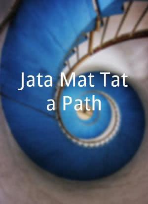 Jata Mat Tata Path海报封面图