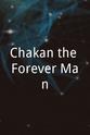 Robin Morningstar Chakan the Forever Man