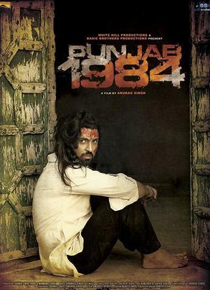 Punjab 1984海报封面图