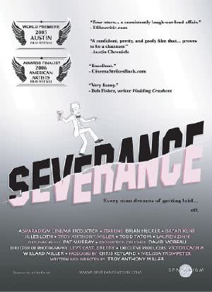 Severance海报封面图
