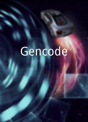 Gencode海报封面图