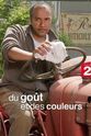 夏洛特·韦里 Du goût et des couleurs