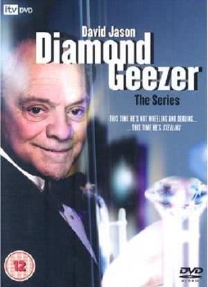 Diamond Geezer海报封面图