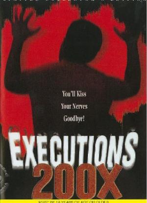 Executions II海报封面图