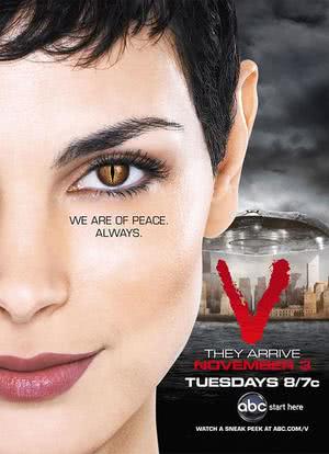 V星入侵 第一季海报封面图