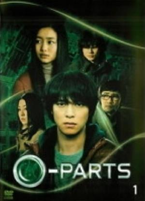 O-PARTS～オーパーツ～海报封面图