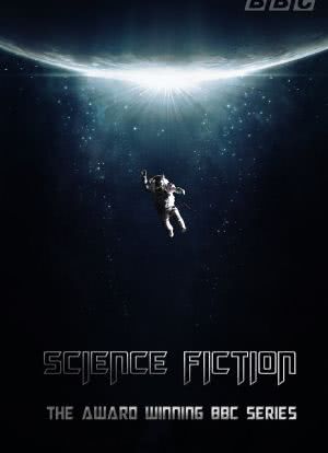 科幻真史海报封面图