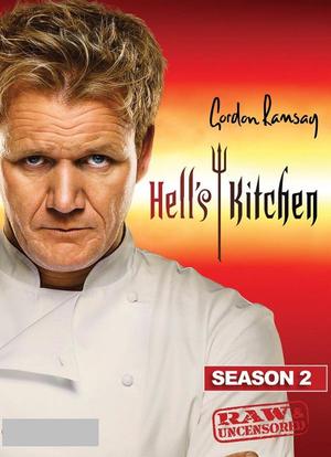 地狱厨房(美版) 第二季海报封面图