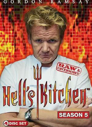地狱厨房(美版) 第五季海报封面图