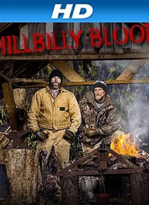 Hillbilly Blood Season 1海报封面图