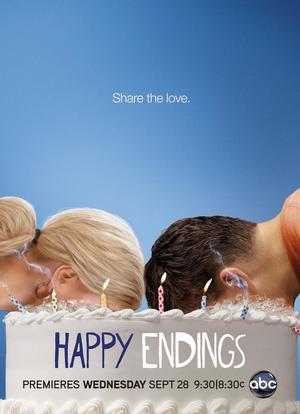 幸福终点站 第二季海报封面图