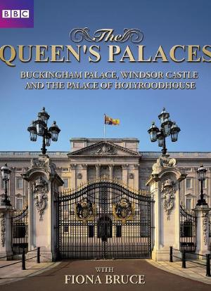 女王的宫殿海报封面图