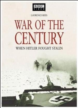 世纪大战：二战欧洲东线纪实海报封面图