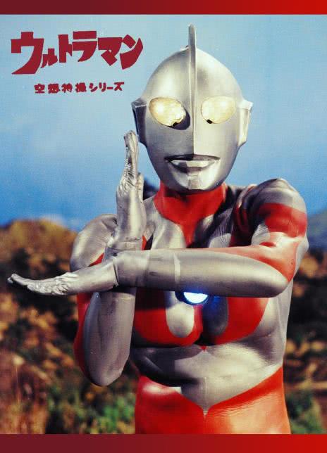 1966日本科幻《奥特曼》全集 HD1080P 迅雷下载