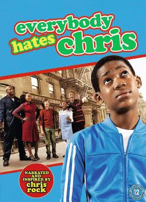 人人都恨克里斯 第二季海报封面图