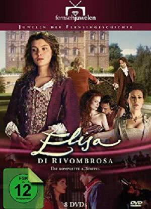 里伏布罗萨的爱丽莎 第一季海报封面图