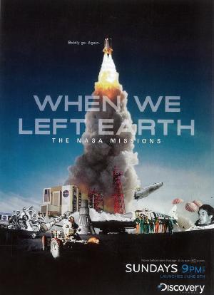 当我们离开地球：美国国家航空航天局的太空行动海报封面图