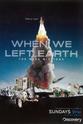 Scott Altman 当我们离开地球：美国国家航空航天局的太空行动