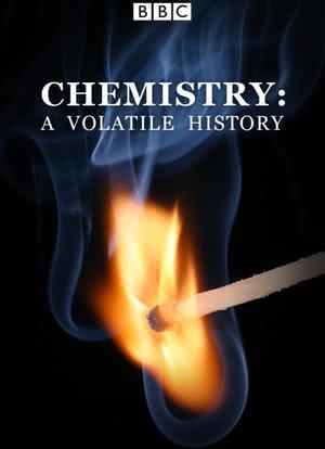 化学史海报封面图