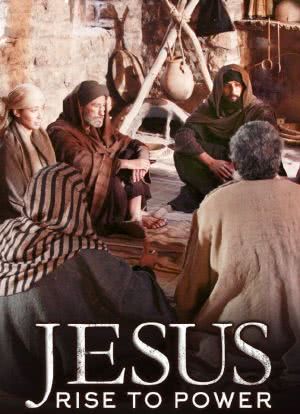耶稣的崛起 第一季海报封面图