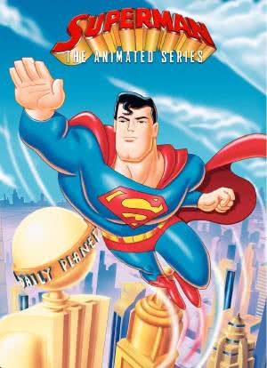 超人动画版 第一季海报封面图