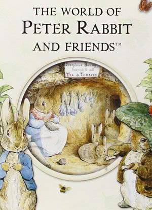 彼得兔和朋友们的世界海报封面图