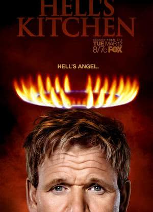 地狱厨房(美版) 第十三季海报封面图