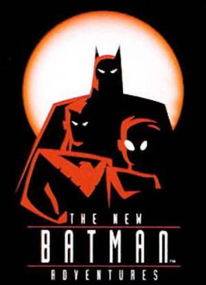 蝙蝠侠新冒险 第一季海报封面图