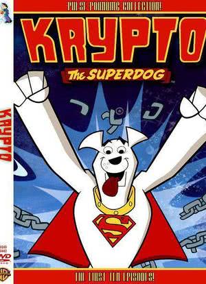 超狗小氪 第一季海报封面图