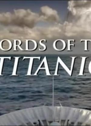 Words of the Titanic海报封面图