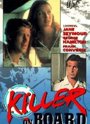 Killer on Board海报封面图
