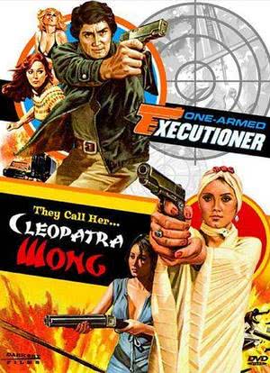 Cleopatra Wong海报封面图