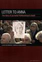 Boris Berezovsky 給安娜的信